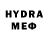 МЕТАМФЕТАМИН Methamphetamine Adelaide Garcia