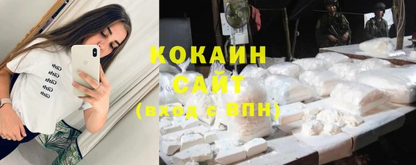 таблы Арсеньев