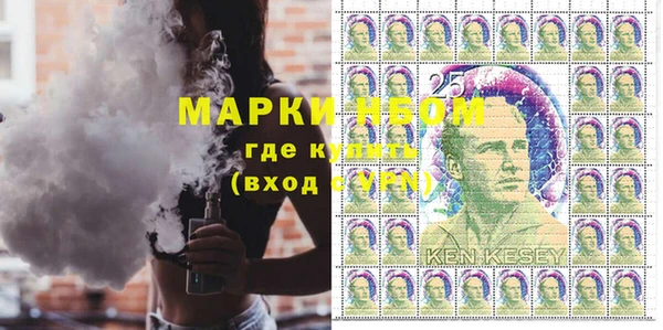 синтетический гашиш Аркадак