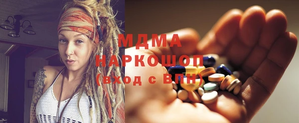 мяу мяу мука Армянск