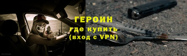 мяу мяу мука Армянск