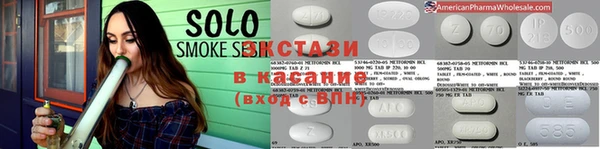марихуана Балабаново