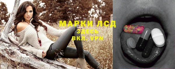 таблы Арсеньев