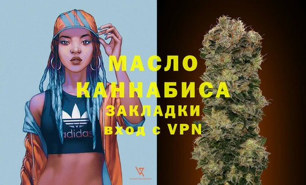 марихуана Балабаново