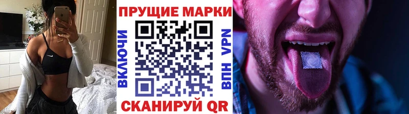 даркнет сайт Бирюч Марки NBOMe 1,5мг